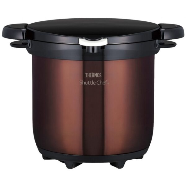 Thermos KBG-4500