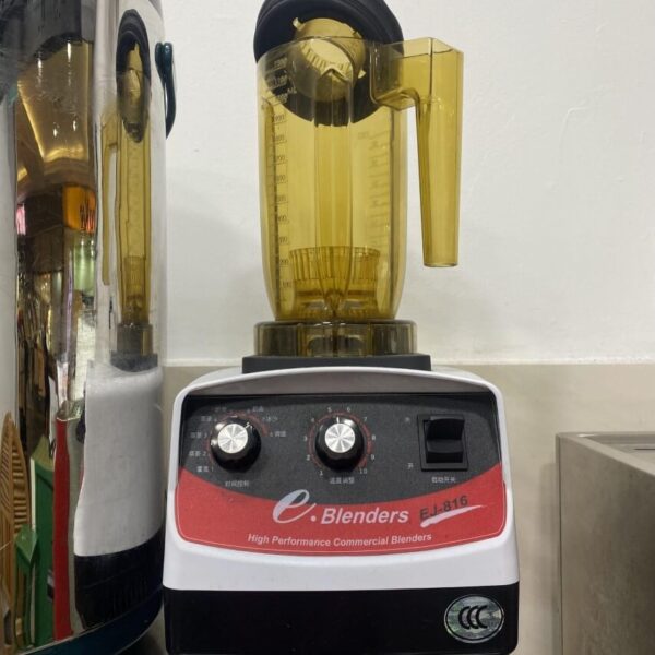 Eblender ST-816