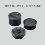 Zojirushi SL-GH18-BA