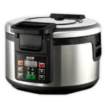 Yubann ANS-886C